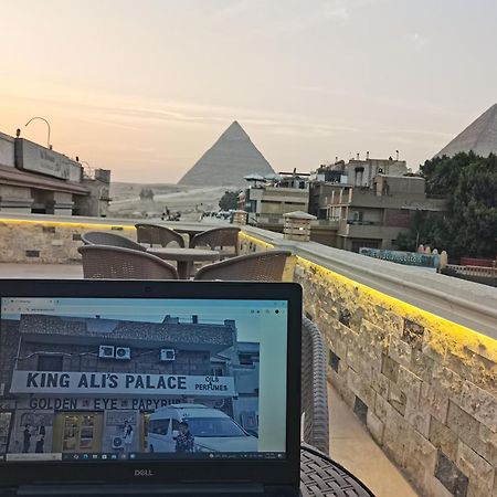 King Ali Pyramids View Inn Kafret el-Gabal المظهر الخارجي الصورة