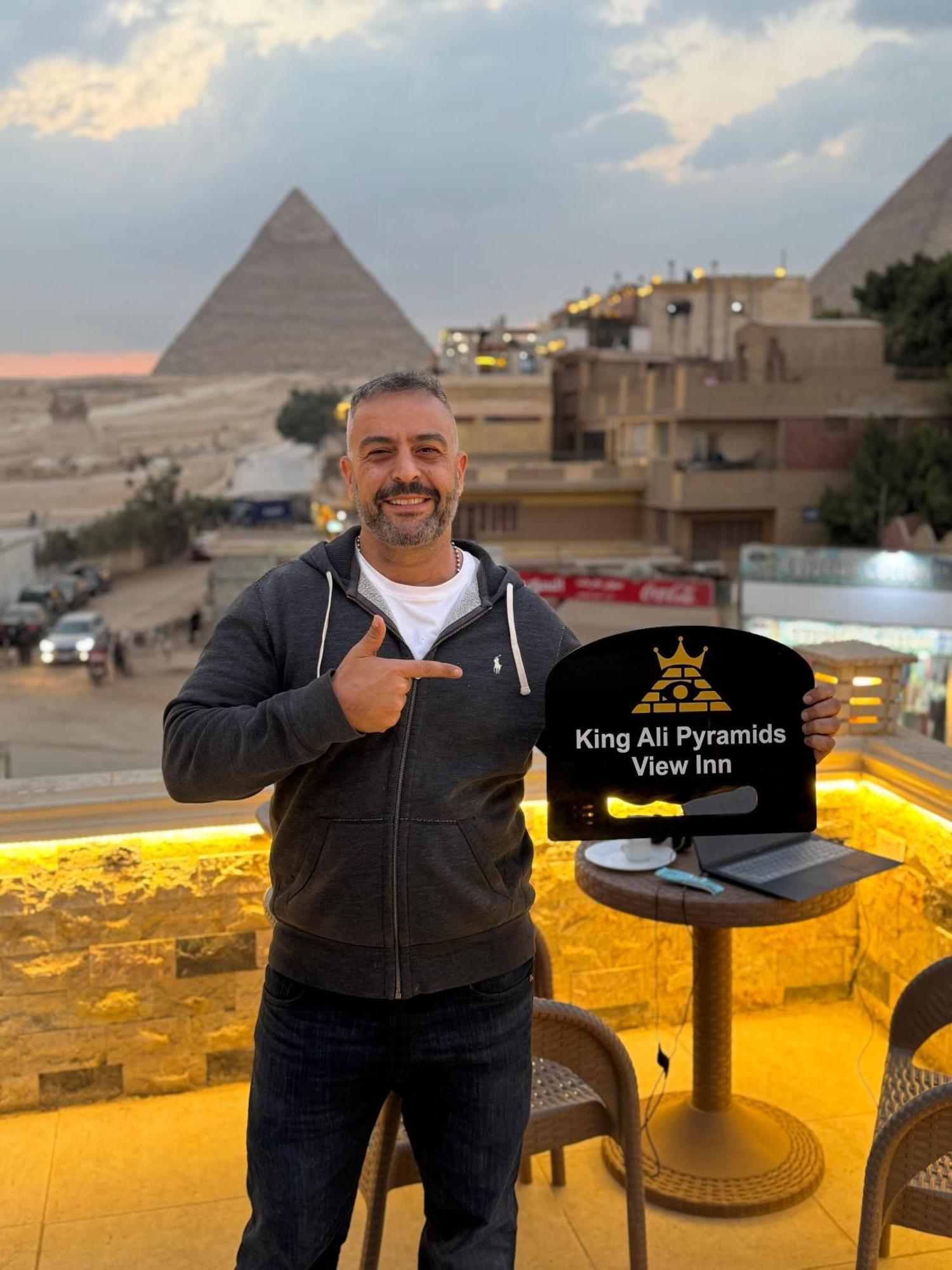 King Ali Pyramids View Inn Kafret el-Gabal المظهر الخارجي الصورة